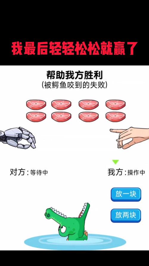 打电脑红警必胜秘籍：简单易懂的策略，让你轻松赢！