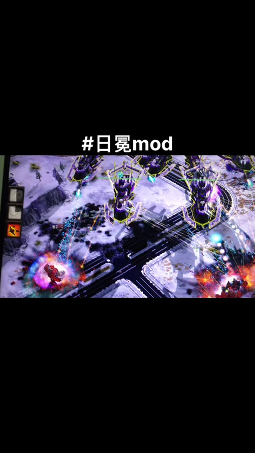 电脑玩红警抖屏是什么原因？如何修复？