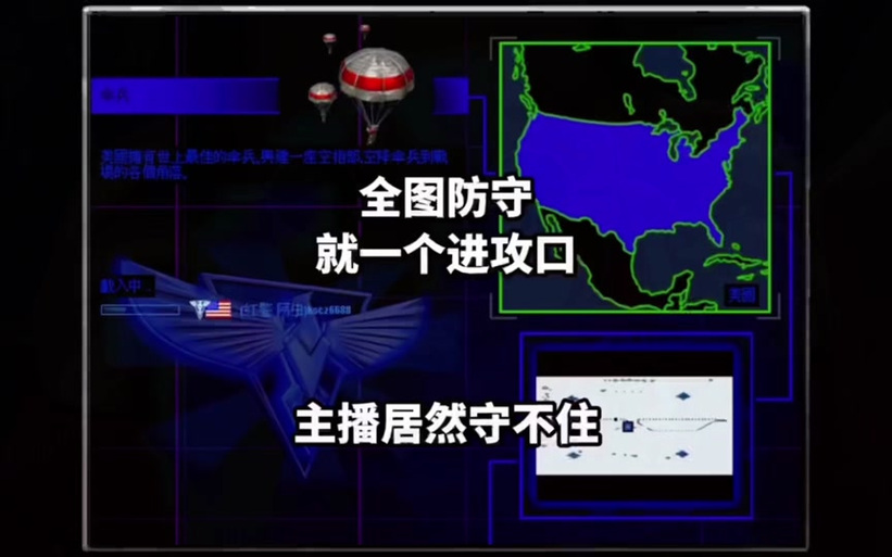 红警游戏英语速查：新手必备的实用英语汇总