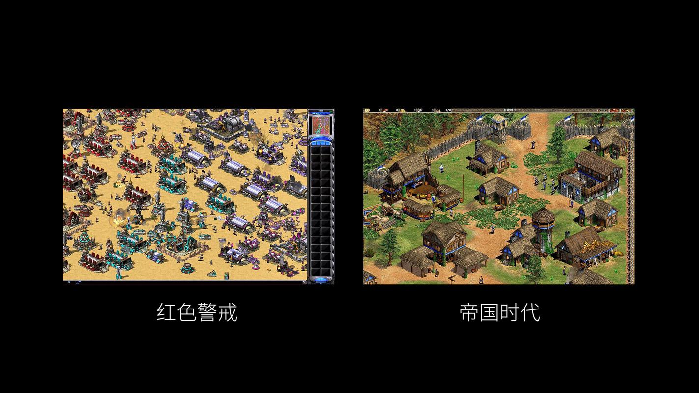 红警AOE流派详解:最强AOE单位及战术技巧