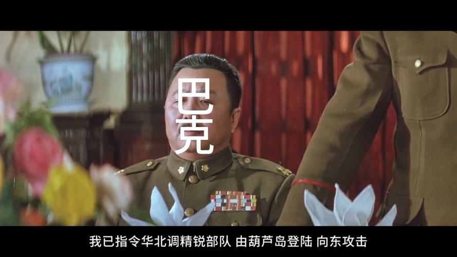 魔改红警：我带着大明国走向辉煌