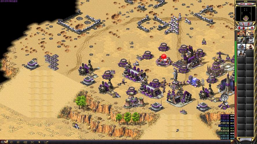 欧洲版红警：核战争MOD，感受不一样的世界大战