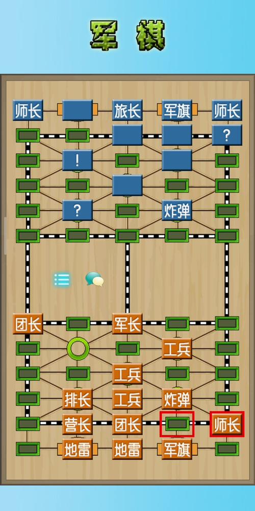 如何快速占领红警2粮仓？高玩教你制霸地图资源
