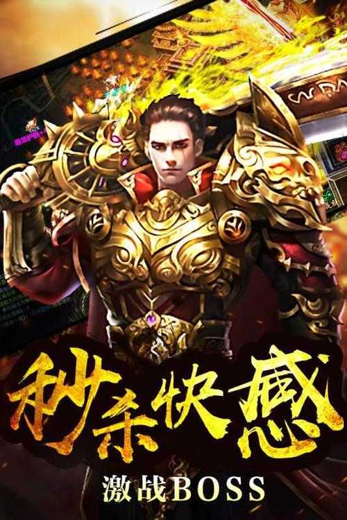 想玩转红警模式营销？这份新手入门指南你值得拥有