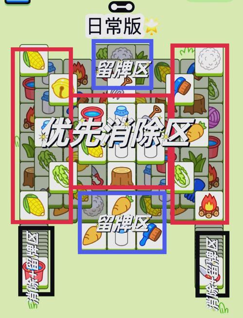 秒杀对手！红警速推最强策略，一招制敌