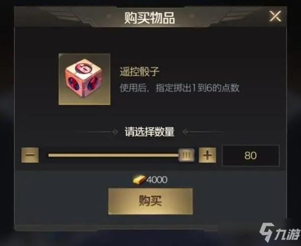 红警OL夺宝活动：参与方法和宝藏获取指南