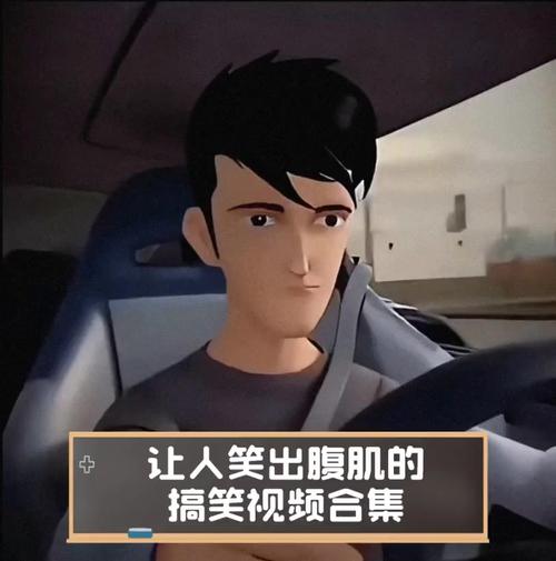 让你笑出腹肌的红警无赖套路：简单易学，瞬间变身游戏高手！