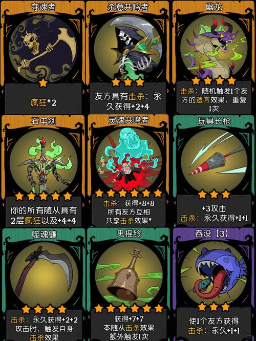 红警怎样才能赢？高手教你轻松碾压对手