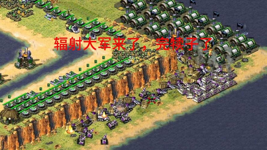 红警联军7关卡详解及通关秘籍