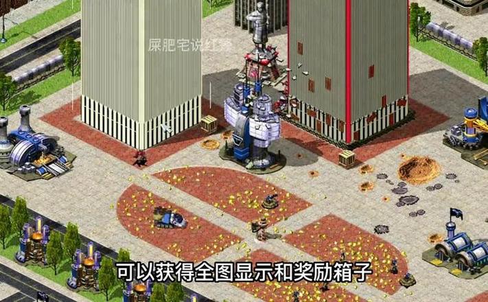 红警2尤里的复仇彩蛋：所有隐藏彩蛋位置及触发方法