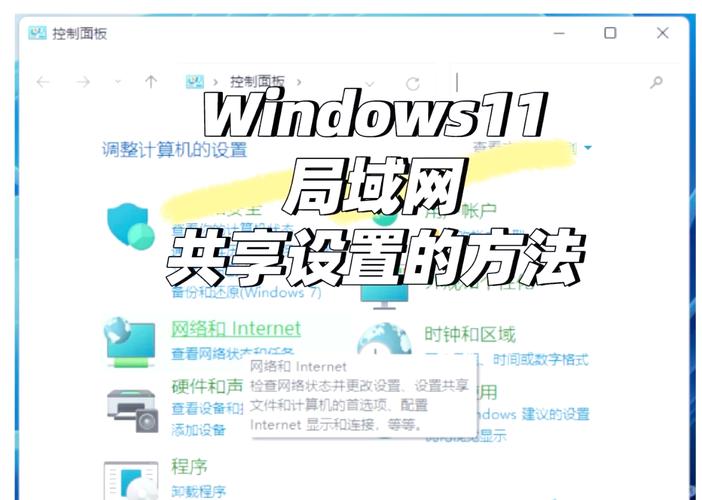 红警在Win11系统下闪退卡顿?试试这些实用技巧