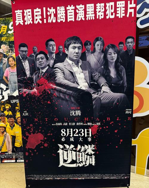 红警逆鳞1：深度体验，揭秘中国阵营背后的故事！