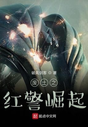 如何修改红警游戏字体？简单步骤教你个性化设置