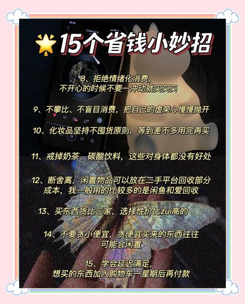 红警缺钱怎么办？教你几招快速攒钱技巧