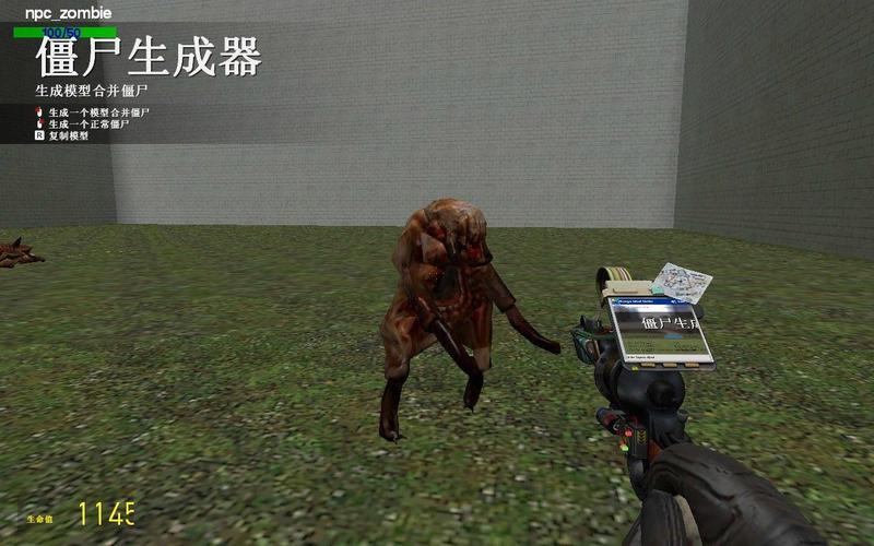 红警中的猎头蟹：战斗力有多强？