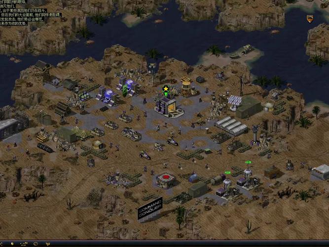 红警2破焚风攻略：轻松应对焚风强攻