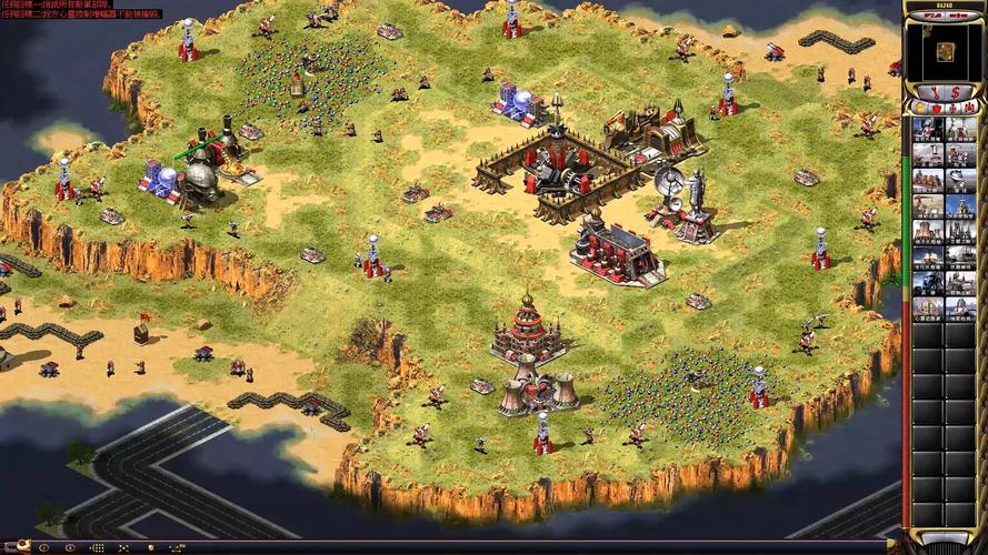 红警苏苏：新手入门必看攻略大全