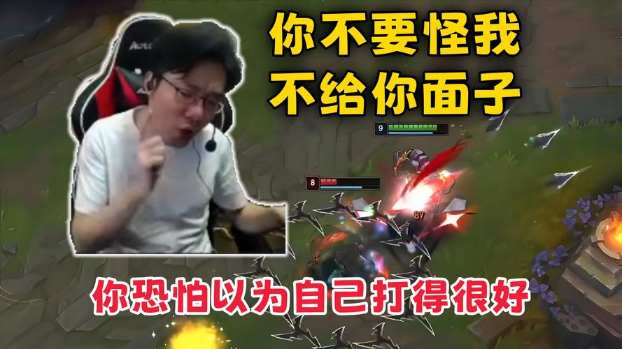 大司马红警直播：高手对决，精彩不容错过！