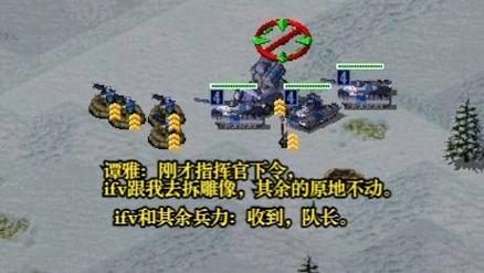 如何快速打烂红警雕像？实战技巧分享