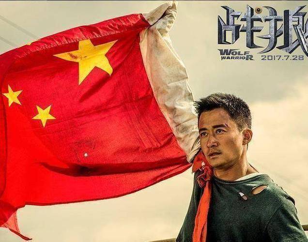 红警战狼2：致敬战狼精神，打造你的专属战场！