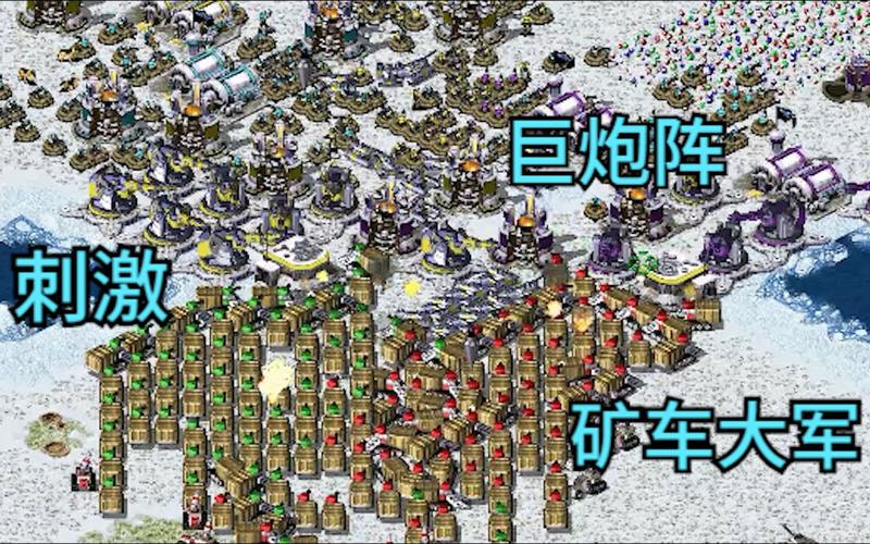 红警小怪物太强大了！轻松碾压敌人防御