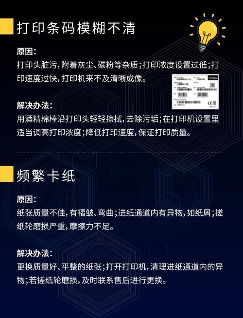 红警CKD使用方法及常见问题解答大全