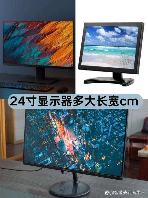 不同显示器下红警屏幕比例的调整方法