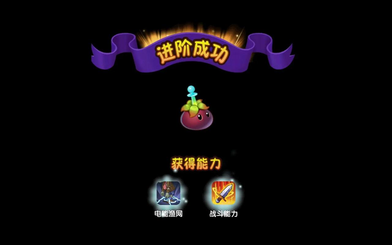 想玩红警2山竹？这个修改器你必须拥有！