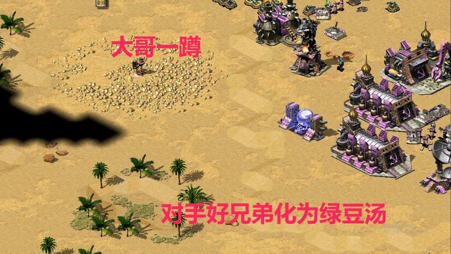 解密红警辐射衰减：新手玩家必看攻略