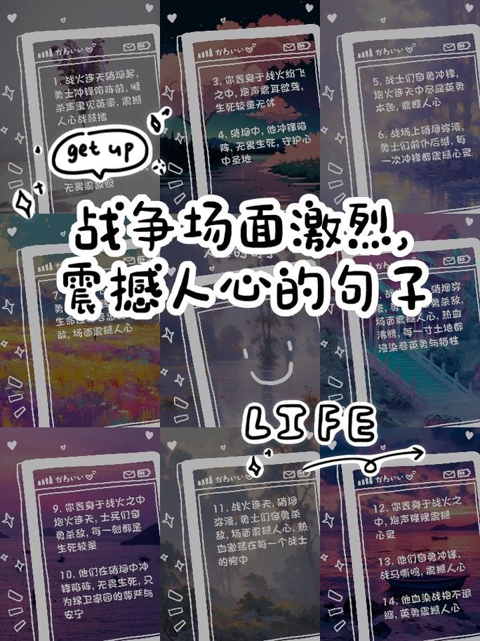 回味红警2：那些让你印象深刻的经典话语