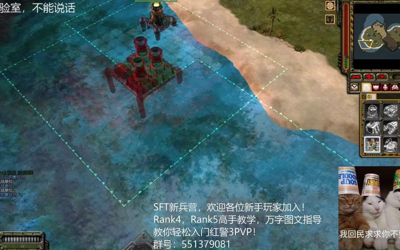 红警游戏无法启动？教你轻松解决问题