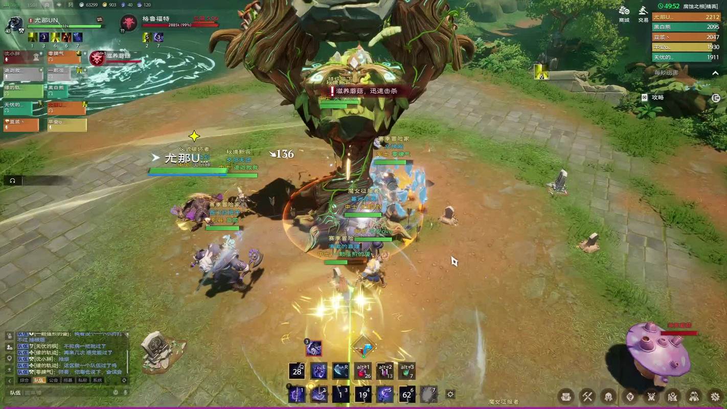 红警鹿目圆玩法详解：新手也能快速上手！