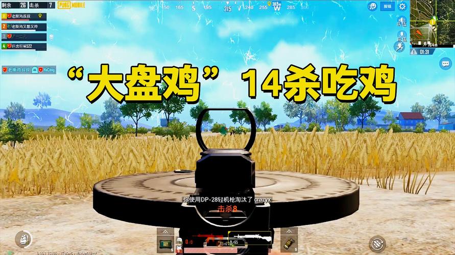 老撕鸡红警游戏攻略大全，新手老玩家都能用