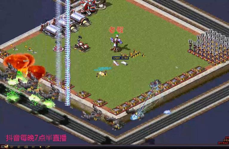 玩转红警战网：轻松刷钱的秘密方法大公开