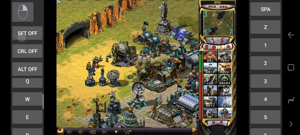 深入解读红警建筑构造：不同建筑的优缺点及最佳搭配