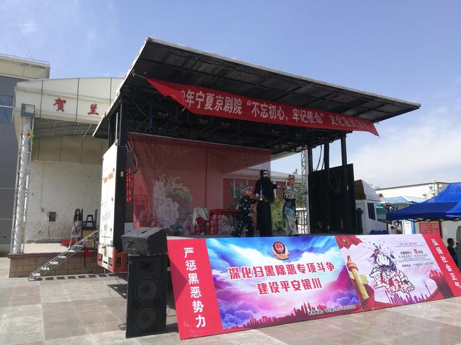 宁夏红警：平安宁夏建设的坚实力量