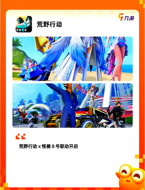 红警云芸：精彩直播回顾，与女神一起征战沙场