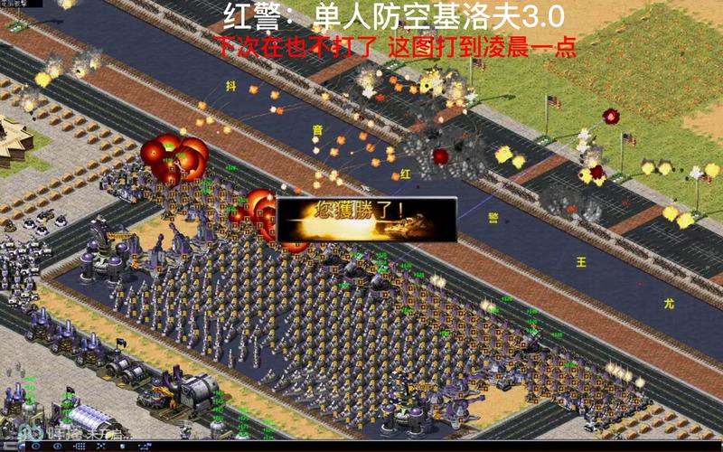 红警人机挂机软件哪个好：玩家亲测推荐