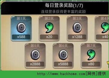 想在红警2中称霸？汽艇运用技巧全攻略