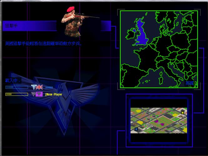 红警浩哥教你玩转游戏，轻松上手制霸战场！