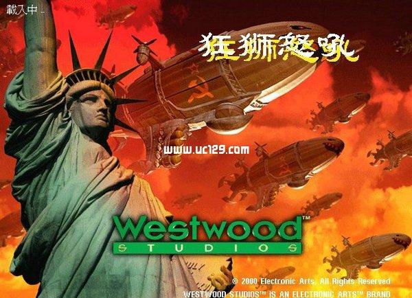 红警秘密协定攻略：轻松掌握制胜关键