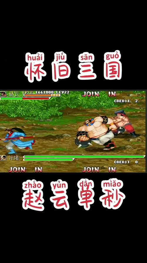 童年经典游戏红警：带你重回激情岁月