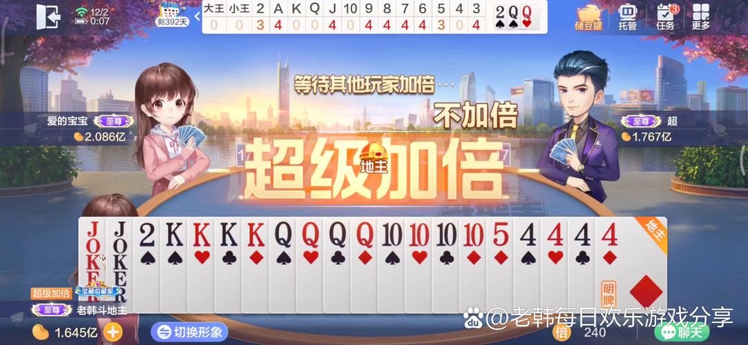 腾讯接盘红警：手游市场大洗牌？