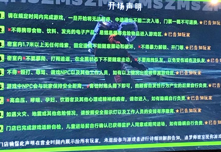 解密红警秘谱:隐藏作弊码与高手技巧分享