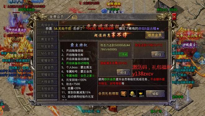 战地红警腾讯版：下载安装及新手玩法攻略