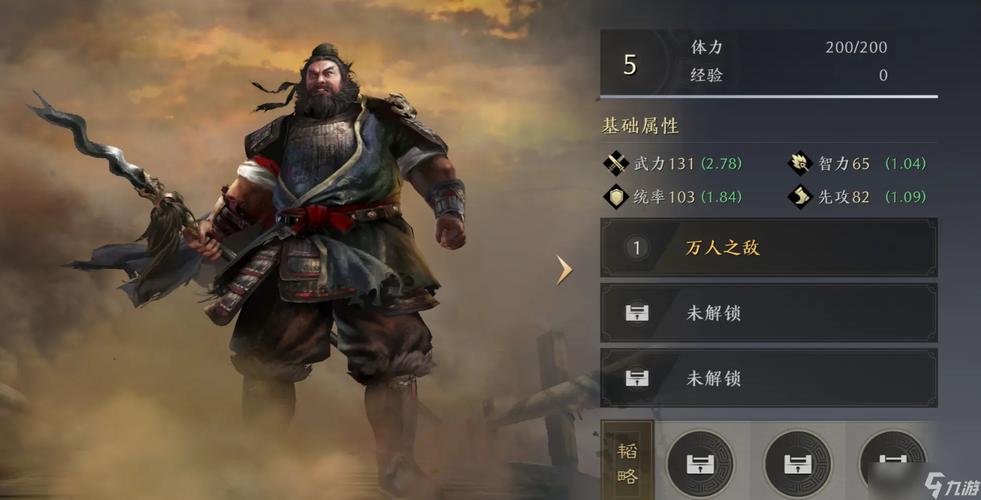 红警张飞：最强武将技能详解及游戏策略