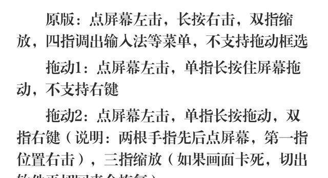 红警民兵养成攻略：快速提升战斗力技巧详解