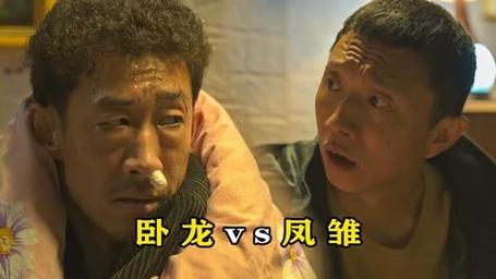 红警驴哥：光头老秃驴的疯狂时刻，你绝对想不到！