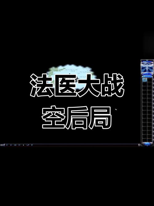 红警信标6挑战：掌握技巧，成为游戏高手