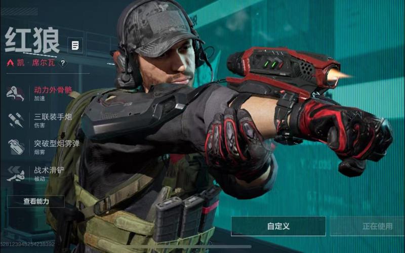 想在红警3中制霸?掌握红警切割炮的正确使用方法